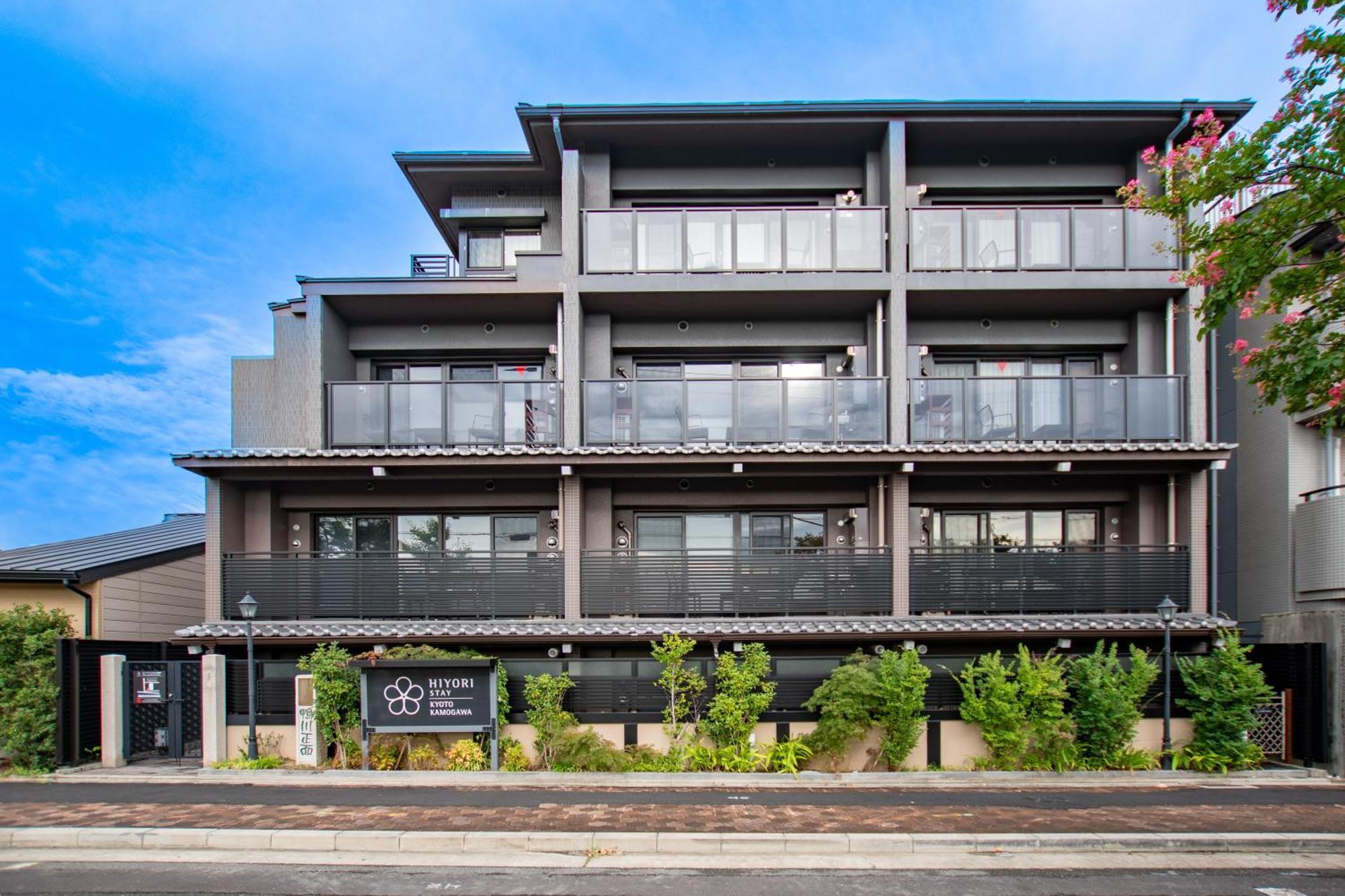 Hiyori Stay Kyoto Kamogawa Eksteriør billede